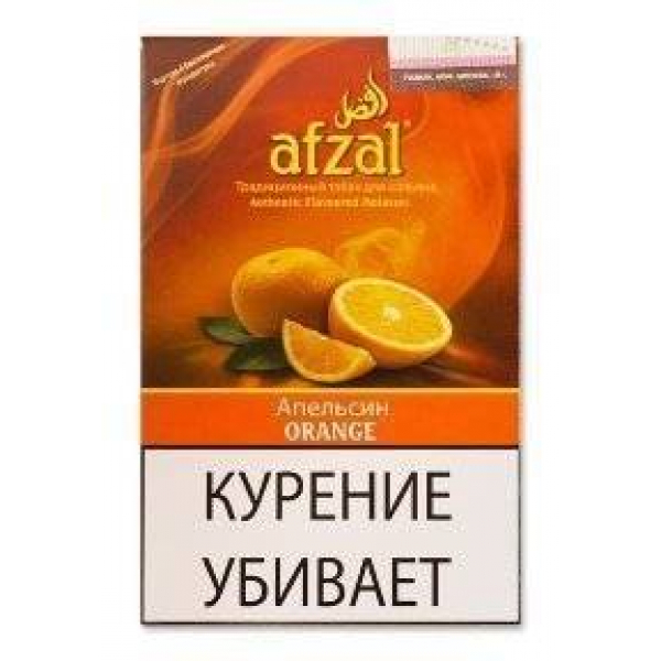 Табак Afzal Апельсин 40 гр в Петропавловске-Камчатском