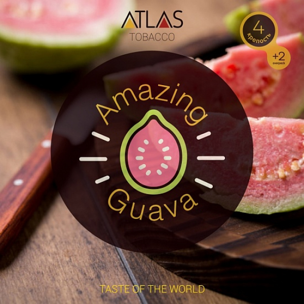 Табак Atlas Amazing Guava 100гр в Петропавловске-Камчатском