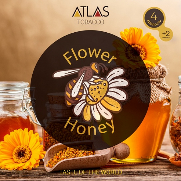 Табак Atlas Flower Honey 100гр в Петропавловске-Камчатском