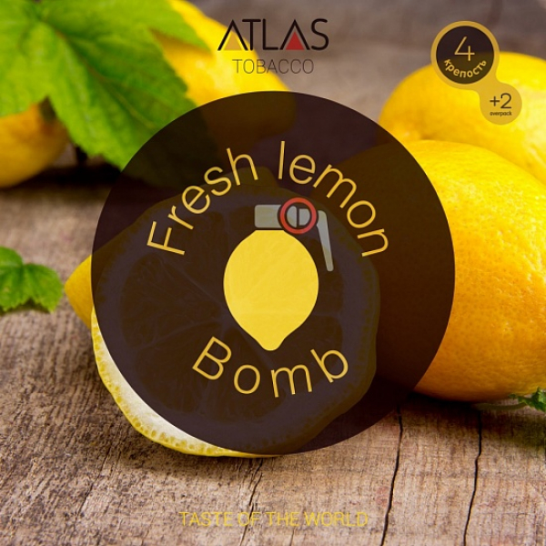 Табак Atlas Fresh Lemon Bomb 100гр в Петропавловске-Камчатском