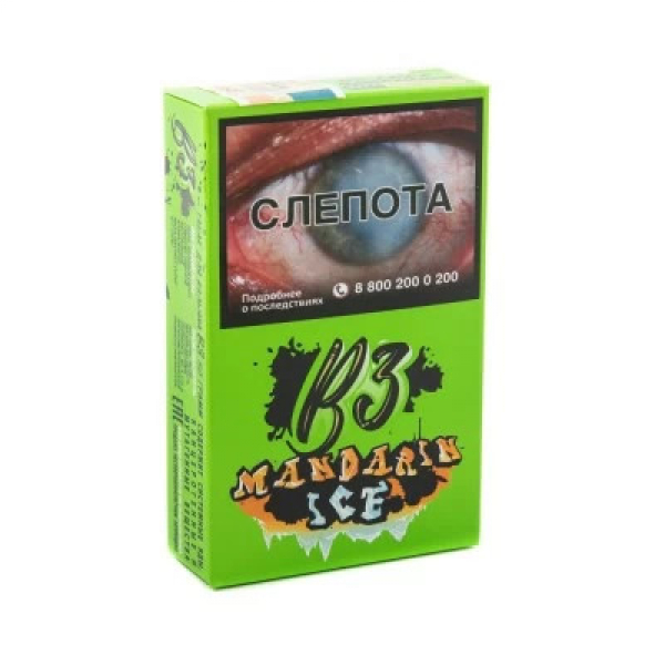 Табак B3 Mandarin Ice (Ледяной Мандарин) 50 гр в Петропавловске-Камчатском