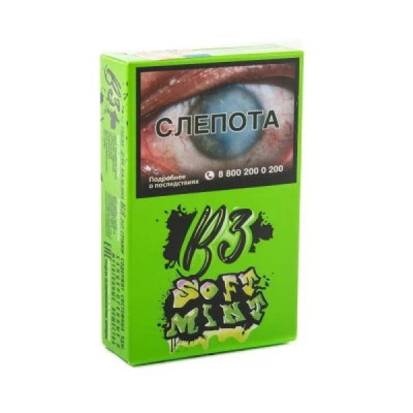 Табак B3 Soft Mint (Сладкая Мята) 50 гр в Петропавловске-Камчатском
