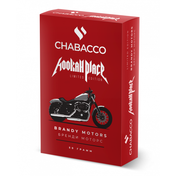 Смесь Chabacco Medium BRANDY MOTORS (БРЕНДИ МОТОРС) 50 гр в Петропавловске-Камчатском