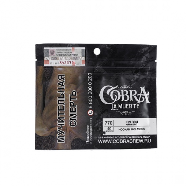 Табак Cobra La Muerte Irn Bru 40 гр в Петропавловске-Камчатском