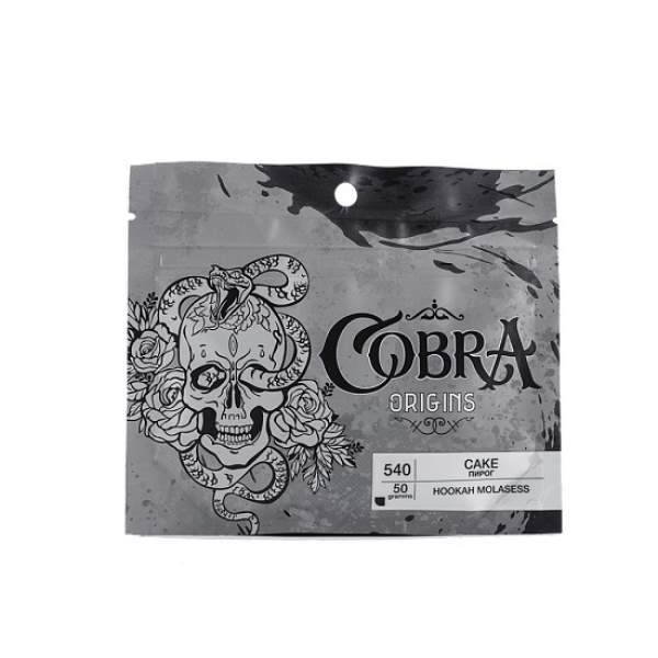Смесь Cobra Origins Cake 50гр в Петропавловске-Камчатском