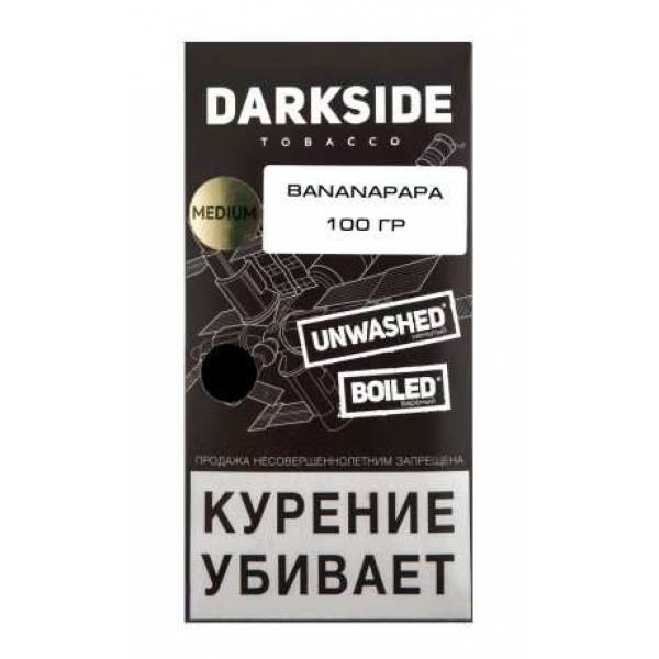 Табак Dark Side Core BananaPapa 100 грамм в Петропавловске-Камчатском