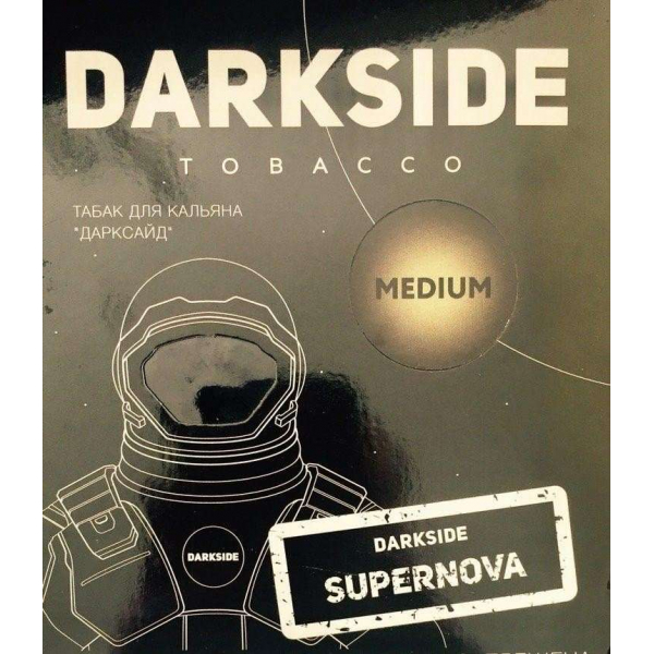 Табак Darkside Core Supernova 100 грамм в Петропавловске-Камчатском