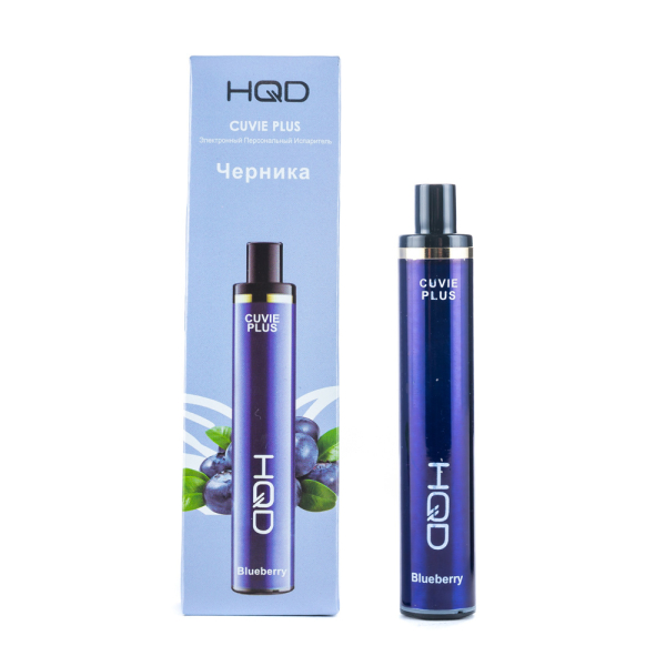 Одноразовая электронная сигарета HQD Cuvie Plus Blueberry (Черника) 1200 затяжек в Петропавловске-Камчатском
