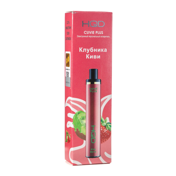 Одноразовая электронная сигарета HQD Cuvie Plus Kiwi Berry (Клубника Киви) 1200 затяжек в Петропавловске-Камчатском