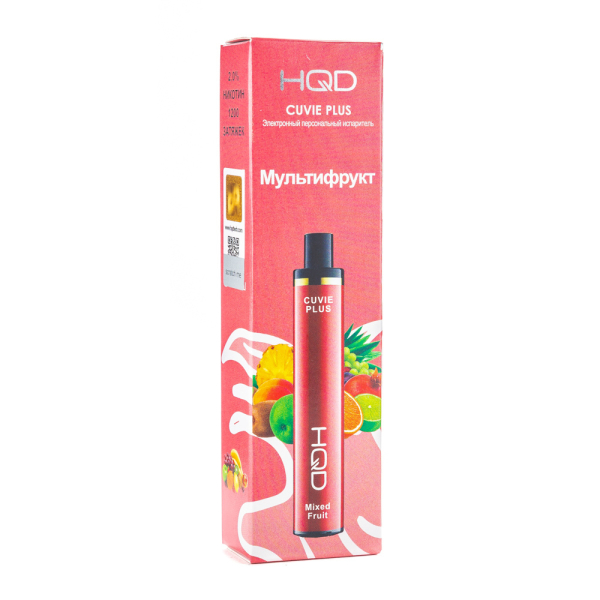 Одноразовая электронная сигарета HQD Cuvie Plus Mix Fruit (Мультифрукт) 1200 затяжек в Петропавловске-Камчатском