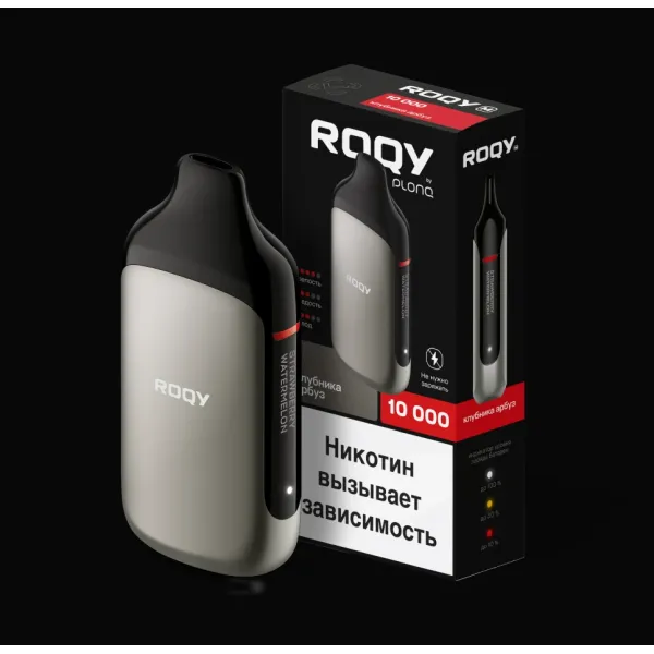 Электронка ROQY M КЛУБНИКА АРБУЗ 10000 затяжек в Петропавловске-Камчатском