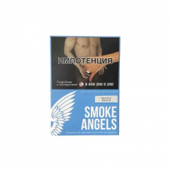 Smoke Angels 25 грамм