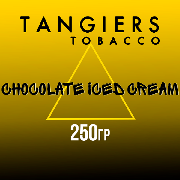 Табак Tangiers Noir Chocolate Iced Cream (Шоколадное мороженое) 250 гр в Петропавловске-Камчатском