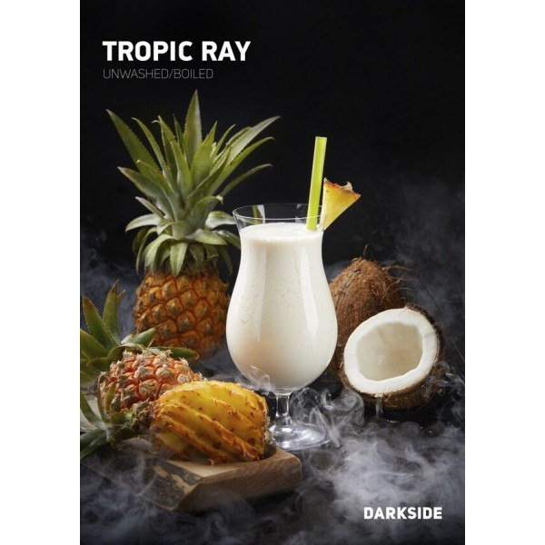 Табак Darkside Core Tropic Ray (Тропический Рай) 250 гр в Петропавловске-Камчатском