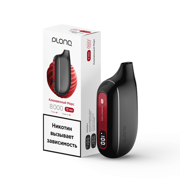 Электронка Plonq Max S 8000 Клюквенный Морс в Петропавловске-Камчатском
