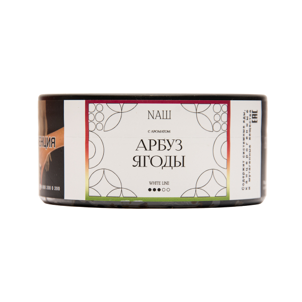 Табак NАШ White Арбуз Ягоды 100 грамм в Петропавловске-Камчатском