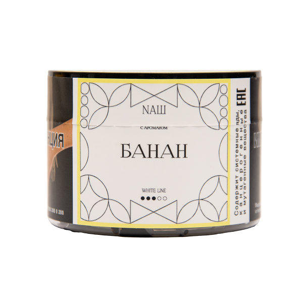 Табак NАШ White Банан 40 грамм в Петропавловске-Камчатском