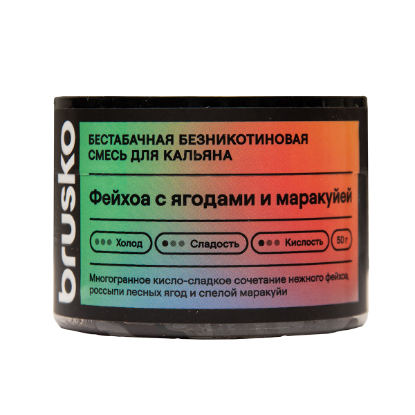 Бестабачная смесь Brusko Фейхоа С   Ягодами И Маракуйей 50 грамм в Петропавловске-Камчатском