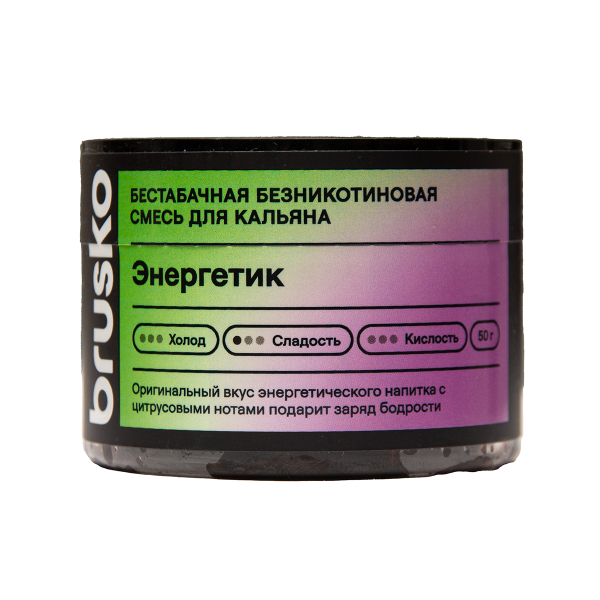 Бестабачная смесь Brusko Энергетик 50 грамм в Петропавловске-Камчатском