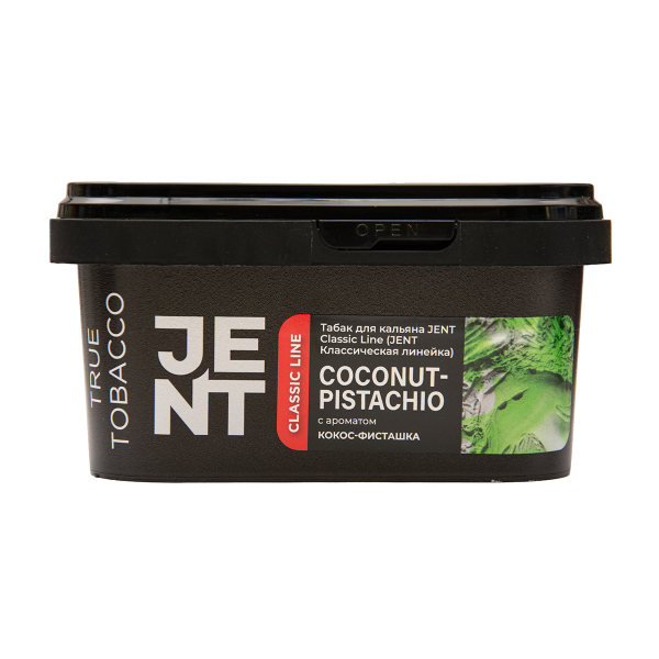 Табак Jent Coconut Pistachio Кокос Фисташка 200 грамм в Петропавловске-Камчатском
