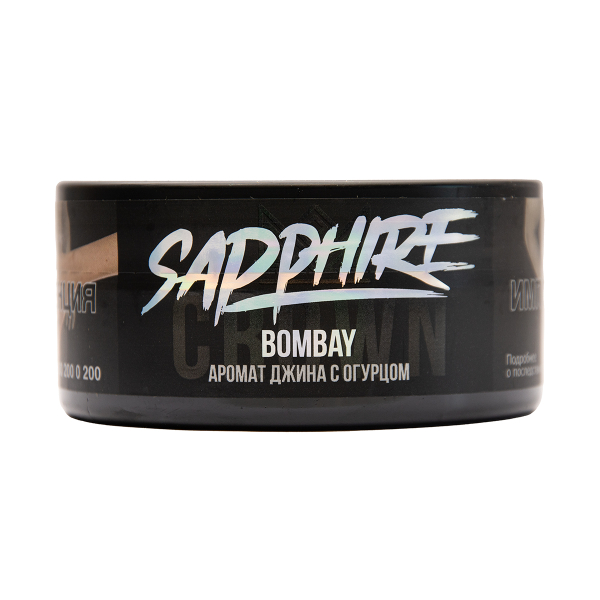 Табак Sapphire Crown Bombay 100 грамм в Петропавловске-Камчатском
