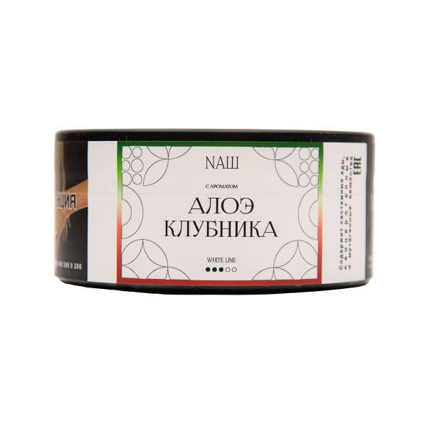 Табак NАШ White Алое Клубника 100 грамм в Петропавловске-Камчатском