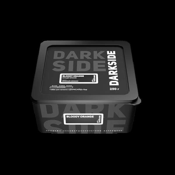 Табак Darkside Core Bloody Orange 250 грамм в Петропавловске-Камчатском