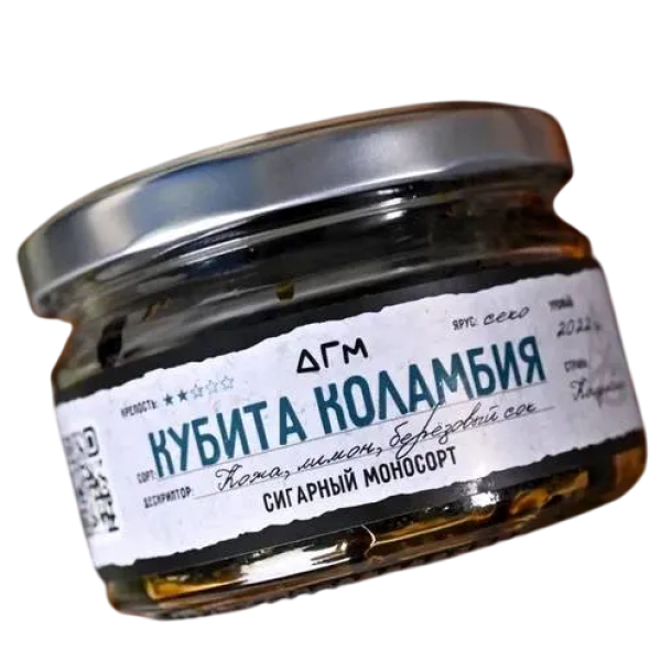 Табак Dogma Кубита Коламбия Секо Кожа Лимон Берёзовый Сок 80 грамм в Петропавловске-Камчатском