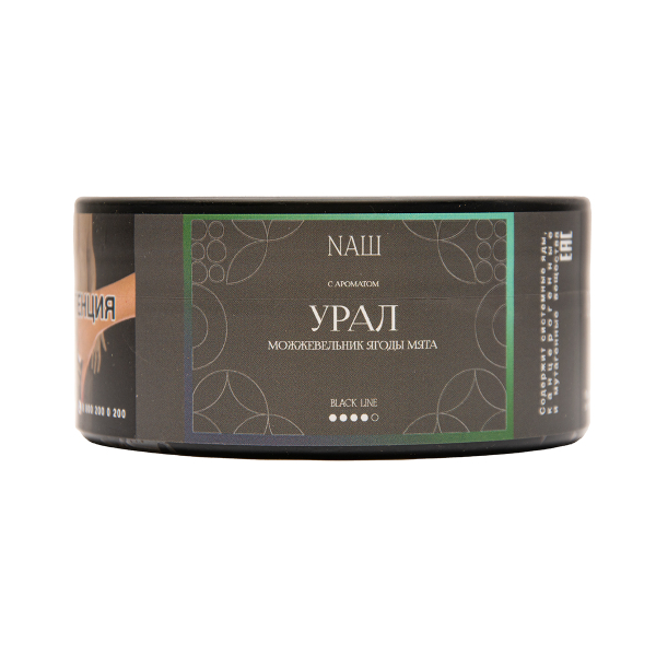 Табак NАШ Black Урал Можевельник Ягоды Мята 100 грамм в Петропавловске-Камчатском
