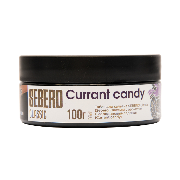 Табак Sebero Currant Candy 100 грамм в Петропавловске-Камчатском