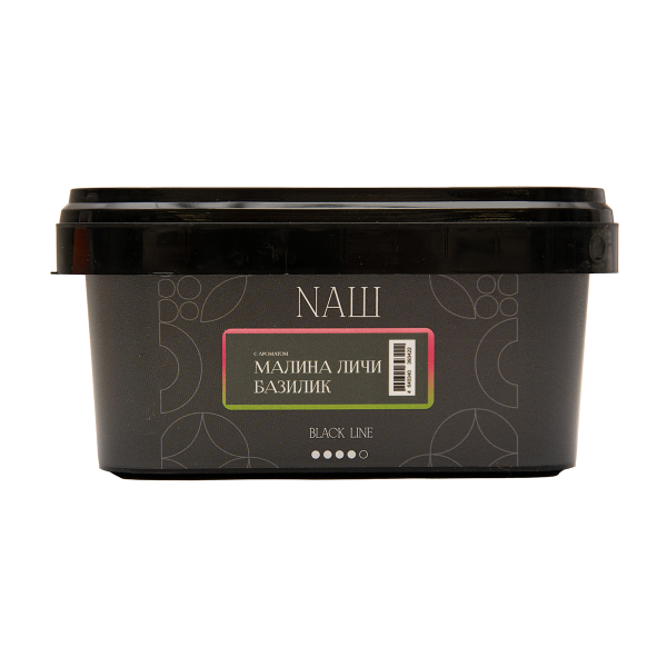 Табак NАШ Black Малина Личи Базилик 200 грамм в Петропавловске-Камчатском