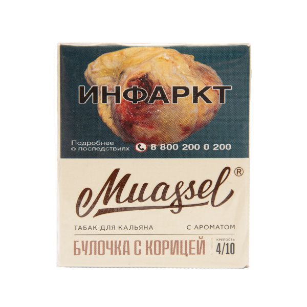 Табак Muassel Medium  Булочка С Корицей 40 грамм в Петропавловске-Камчатском