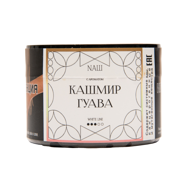 Табак NАШ White Кашмир Гуава 40 грамм в Петропавловске-Камчатском