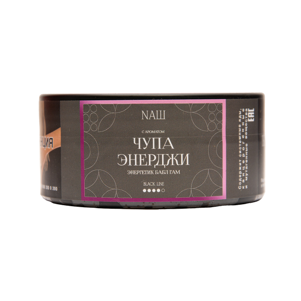 Табак NАШ Black Чупа Энерджи Энергетик Бабл Гам 100 грамм в Петропавловске-Камчатском