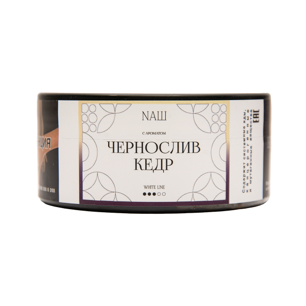 Табак NАШ White Чернослив Кедр 100 грамм в Петропавловске-Камчатском