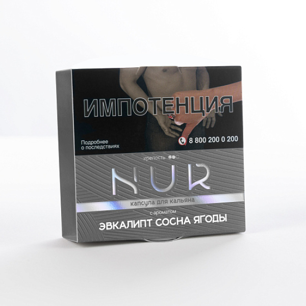 Табак Nur Эвкалипт Сосна Ягоды Средний 20 грамм в Петропавловске-Камчатском
