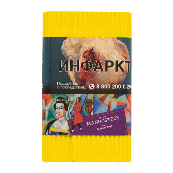 Табак Satyr Mangosteen 100 грамм в Петропавловске-Камчатском