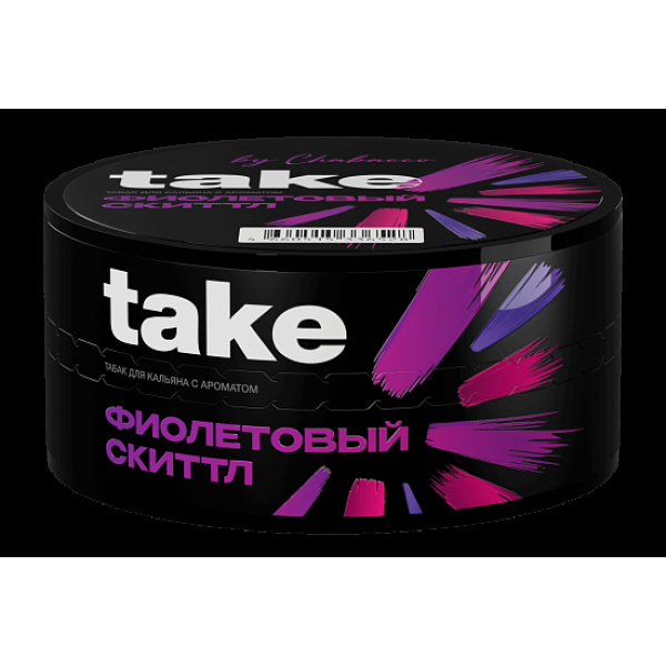 Табак TAKE Purple Skittle 25 грамм в Петропавловске-Камчатском