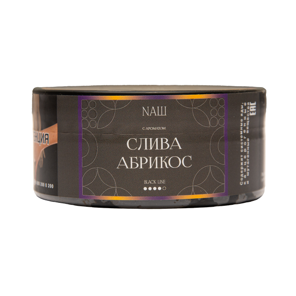 Табак NАШ Black Слива Абрикос 100 грамм в Петропавловске-Камчатском