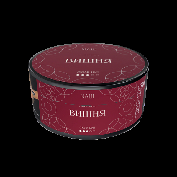 Табак NАШ Cigar Вишня 120 грамм в Петропавловске-Камчатском