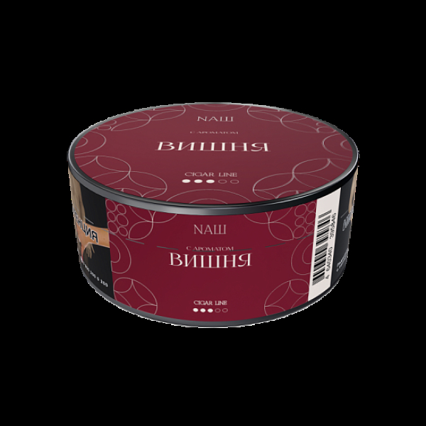 Табак NАШ Cigar Вишня 30 грамм в Петропавловске-Камчатском