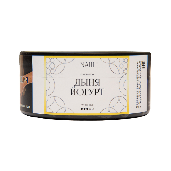Табак NАШ White Дыня Йогурт 100 грамм в Петропавловске-Камчатском