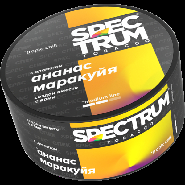 Табак Spectrum Medium Line Tropic Chill 25 грамм в Петропавловске-Камчатском