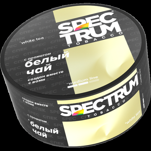 Табак Spectrum Medium Line White Tea 25 грамм в Петропавловске-Камчатском