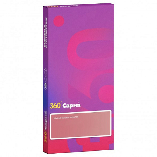 Табак Сарма 360 Лёгкая Шампанское 40 грамм в Петропавловске-Камчатском