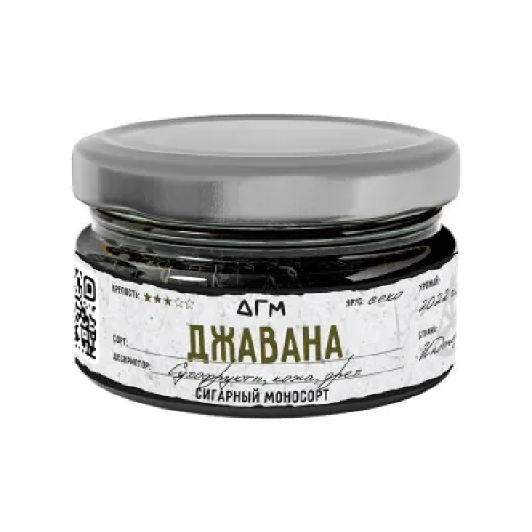 Табак Dogma Джавана Сухофрукты Кожа Орех 20 грамм в Петропавловске-Камчатском