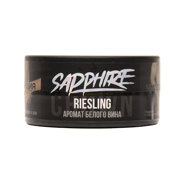 Табак Sapphire Crown Riesling 25 грамм в Петропавловске-Камчатском