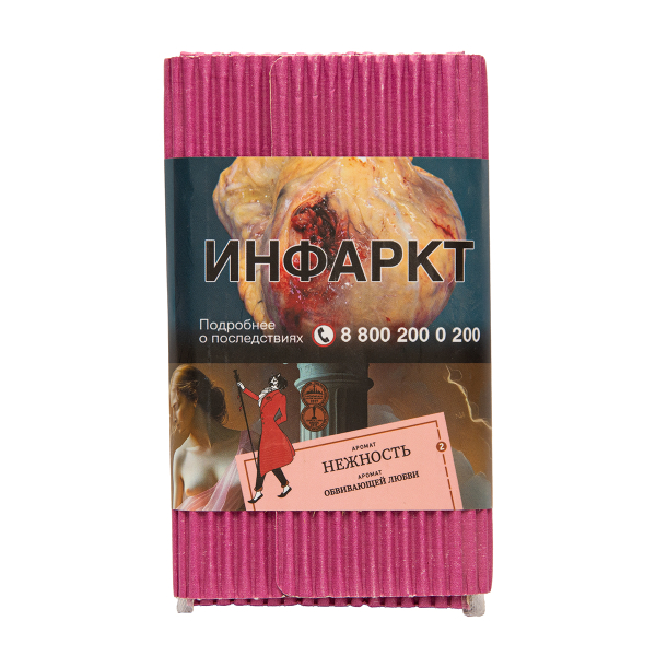 Табак Satyr Нежность 100 грамм в Петропавловске-Камчатском