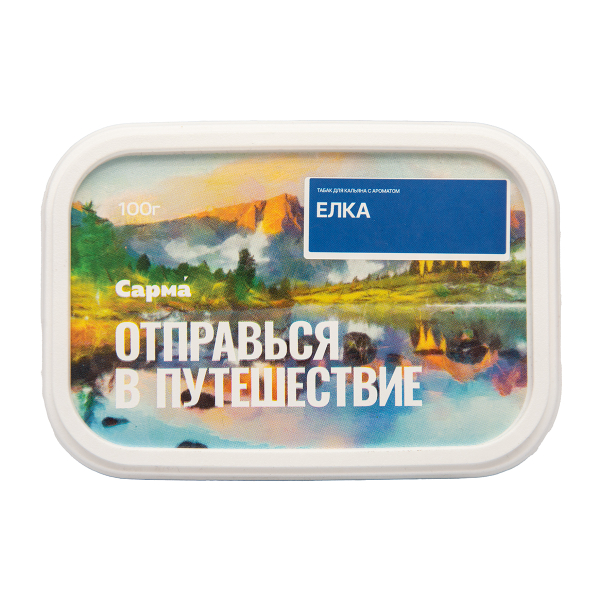 Табак Сарма Ёлка 100 грамм в Петропавловске-Камчатском