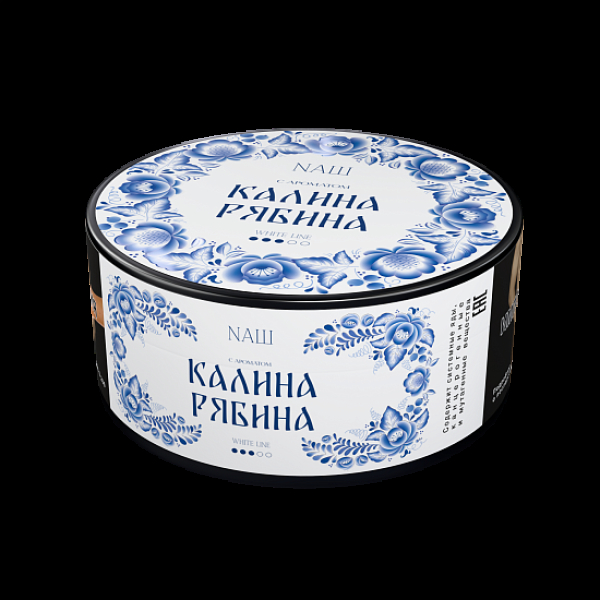 Табак Nаш White Калина Рябина 100 грамм в Петропавловске-Камчатском